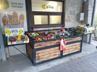 Магазин за Хранителни Стоки КЕНАНА