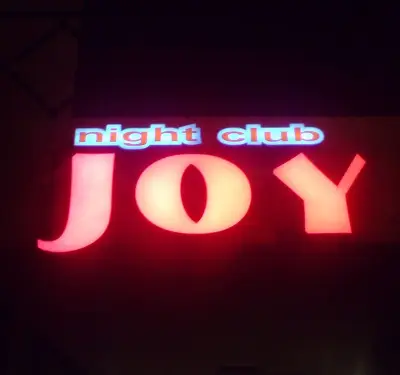 Night Club JOY