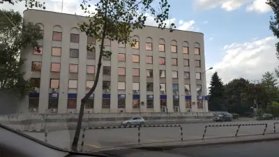 D Bank
