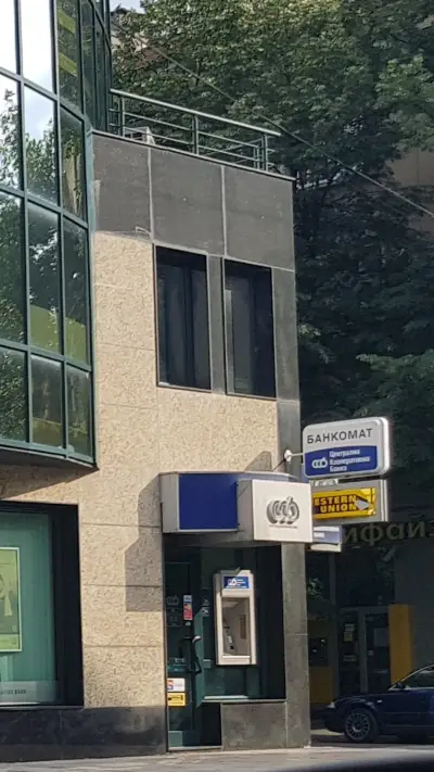 Централна кооперативна банка