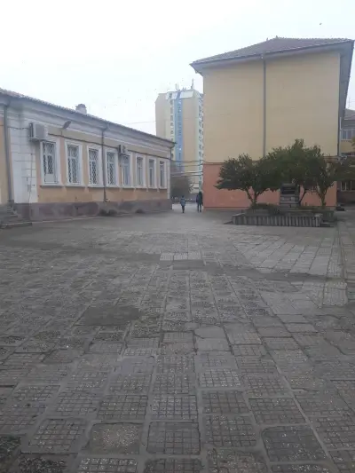 ОУ "Христо Смирненски"
