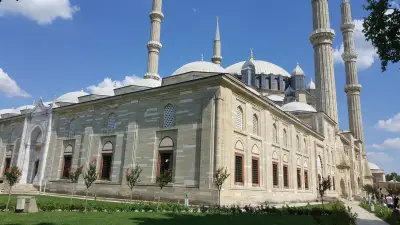 Джамия Селимие