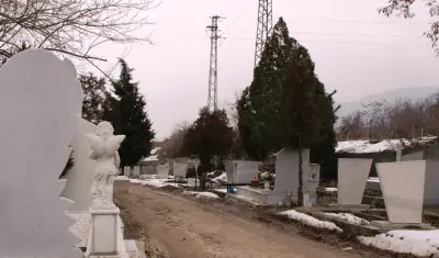Гробищен парк Куклен