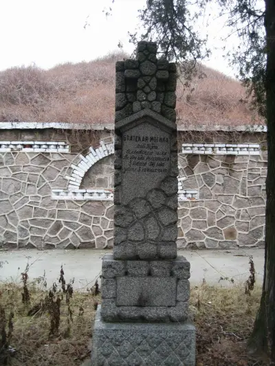 Братска могила край Цалапица