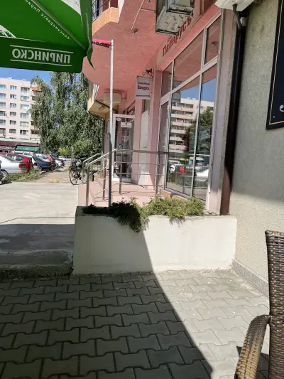 Книжарница Папирусъ