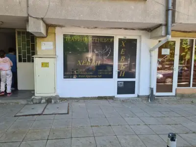 Траурна агенция Хевън І Погребална агенция І Погребения І Кремация І Транспорт І Кетъринг