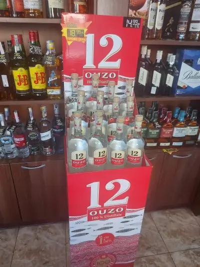 Табак Лазур ул.Марица 18