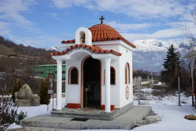 Параклис Св. Йоан Рилски