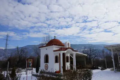 Параклис Св. Йоан Рилски