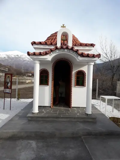 Параклис Св. Йоан Рилски