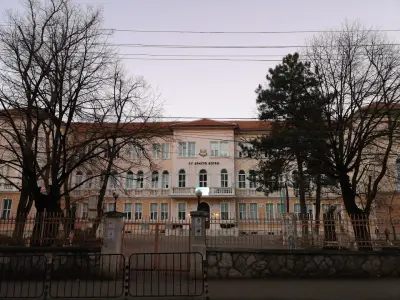 СУ "Христо Ботев", град Враца