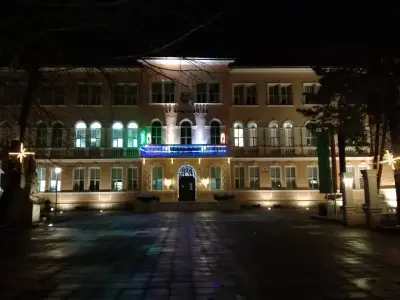 СУ "Христо Ботев", град Враца