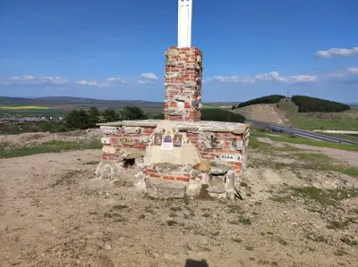 Символи на държавността и вярата.