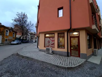"Хармония"