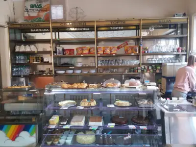 Coffee shop