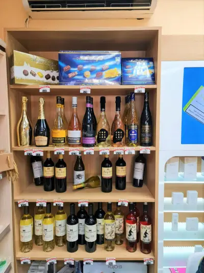 Магазин Барбадос