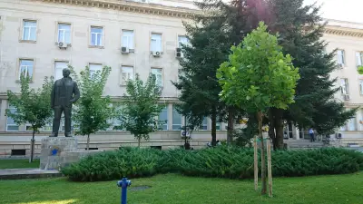 Централна поща