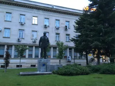 Централна поща