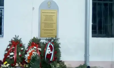 Братска могила на руски офицери
