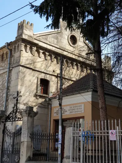 The Armenian Apostolic Church of St Ovanes