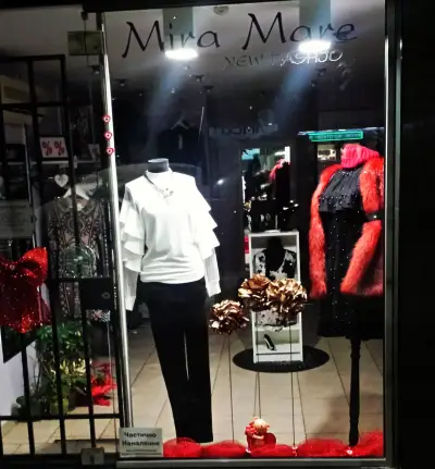 Бутик Mira Mare