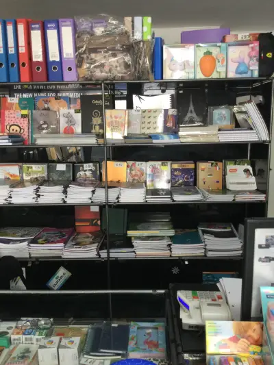Книжарница "Везер"