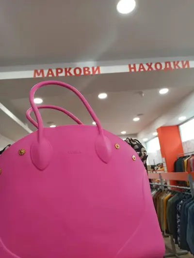 Цветарски магазин