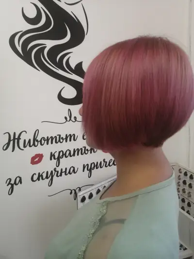 „Бонд”