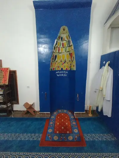 Централна джамия на Плевен