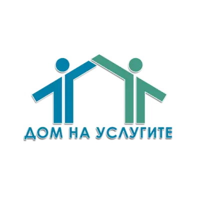 Дом на Услугите