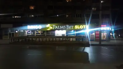 Palms Bingo and Slot