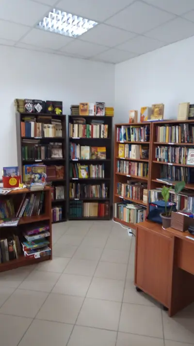 Антикварна книжарница Русе