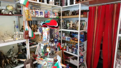 Souvenirs And Roses From Bulgaria
