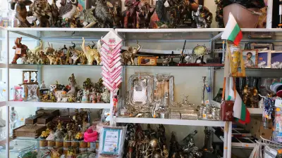 Souvenirs And Roses From Bulgaria