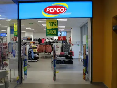 PEPCO