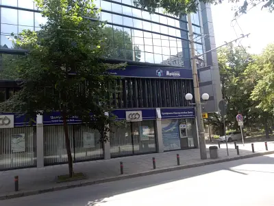 Централна кооперативна банка