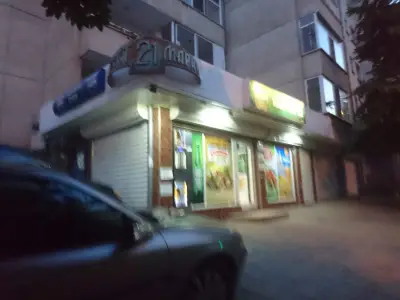 Маркет 21