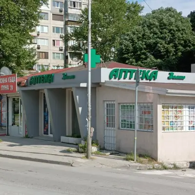 Аптека Валенс