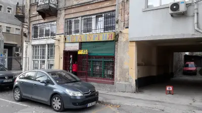 Металургия