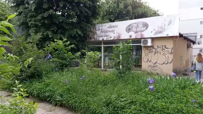 Цветарница "Галина"