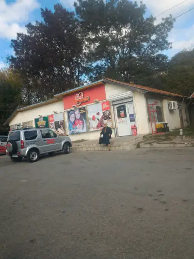 Зоомагазин Анималия