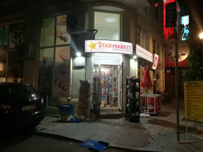 Верига магазини "Стармаркет"