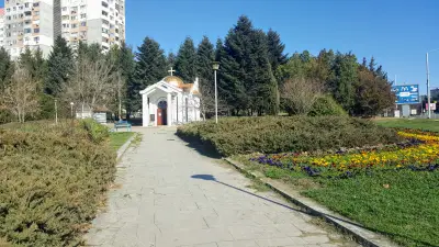 Параклис „Преображение Господне"