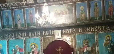 параклис "Свети Мина"