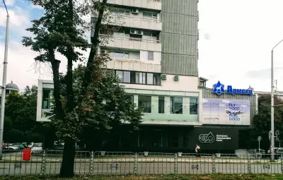 ЦКБ - филиал