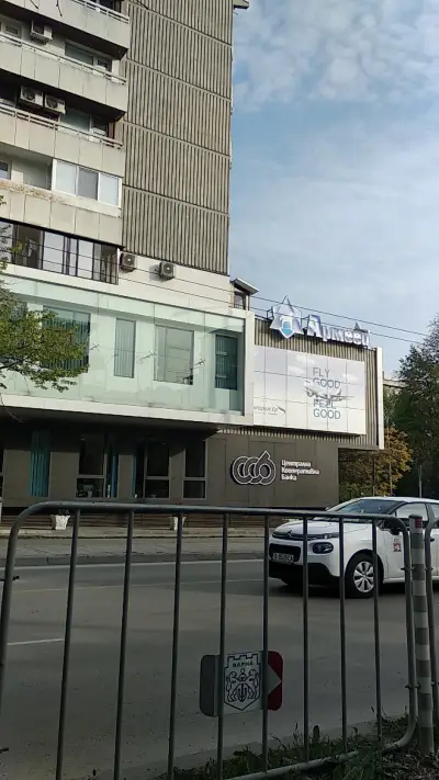 ЦКБ - филиал