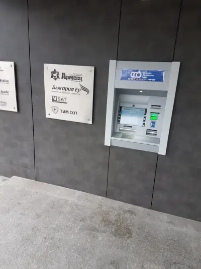 ЦКБ - филиал