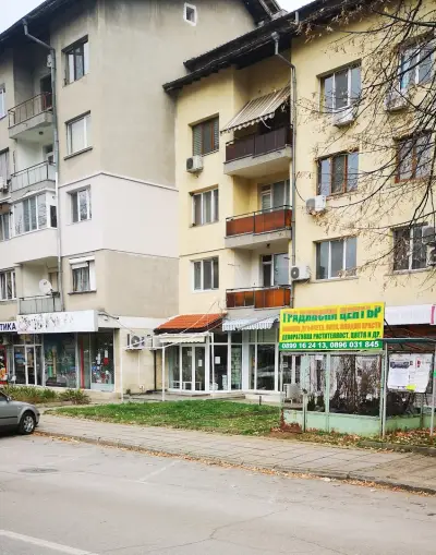 Магазин за цветя Орхидея
