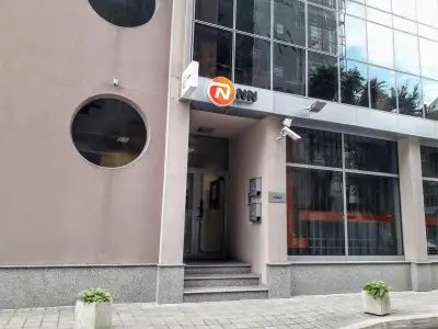 КПМГ БЪЛГАРИЯ