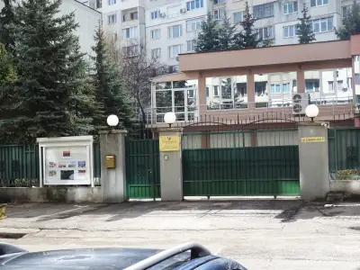 ПОСОЛСТВО НА КОРЕЙСКАТА НАРОДНОДЕМОКРАТИЧНА РЕПУБЛИКА